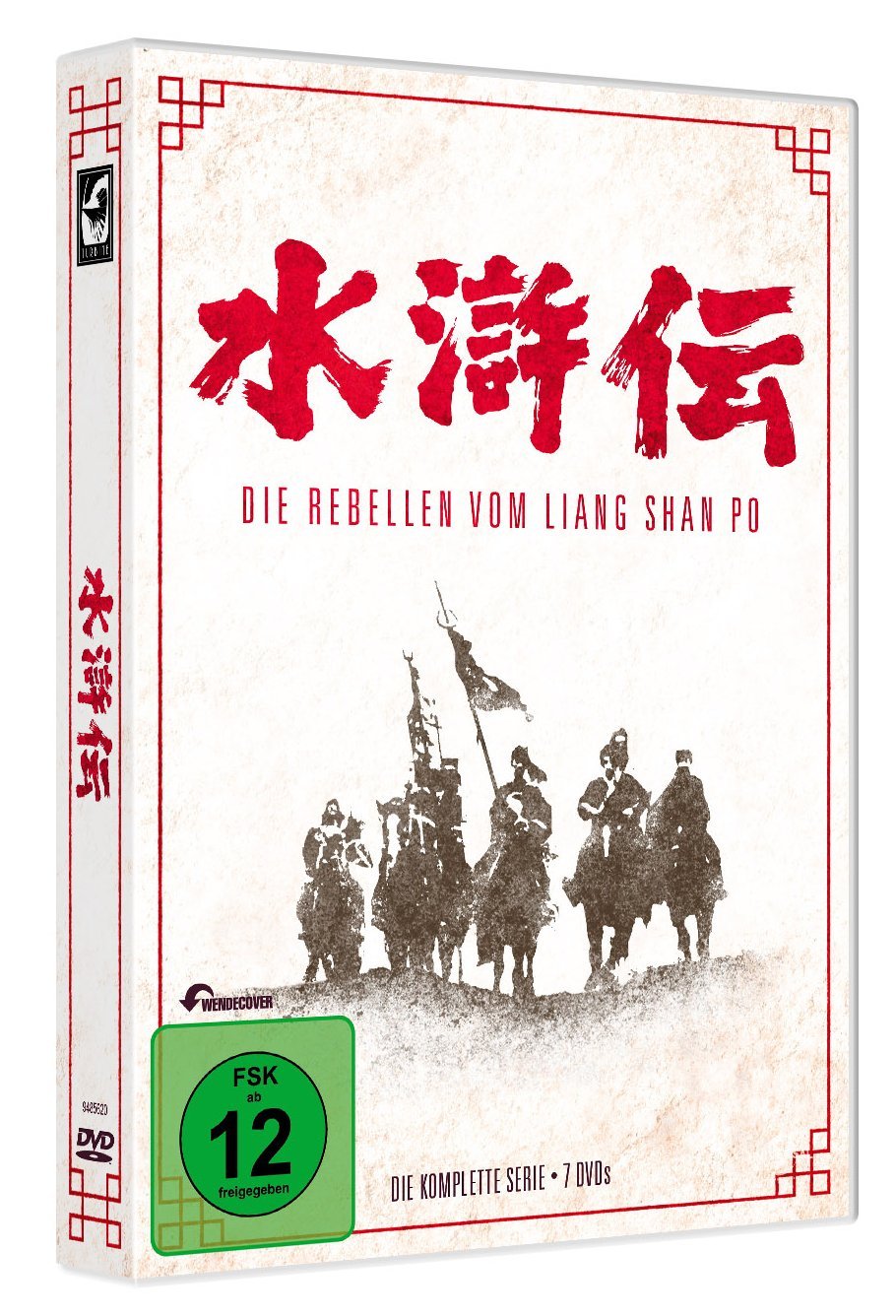 Die Rebellen vom Liang Shan Po - Die komplette Serie