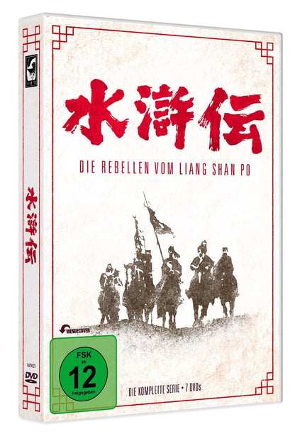 Die Rebellen vom Liang Shan Po - Die komplette Serie