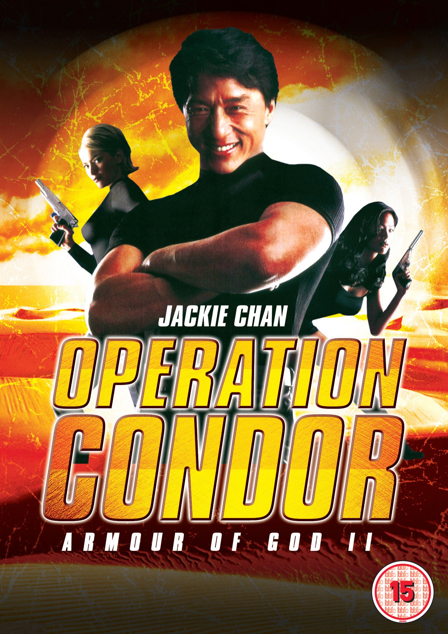 Armour of God II - Operation Condor