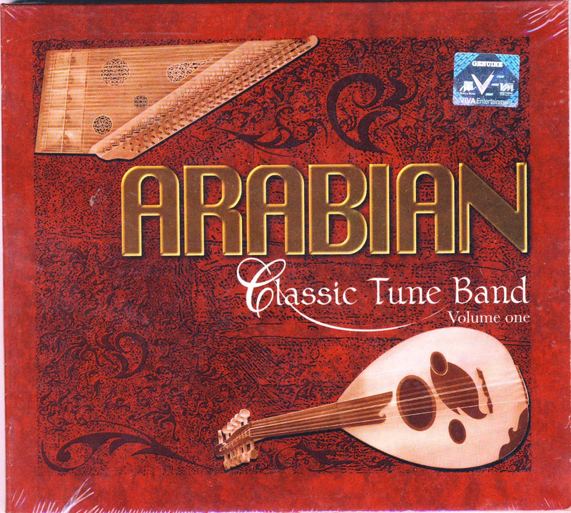 Arabian Classic Tune Band (Volume One