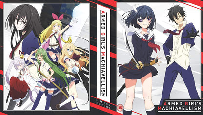 Armed Girls Machiavellism Collector's Edition BLU-RAY