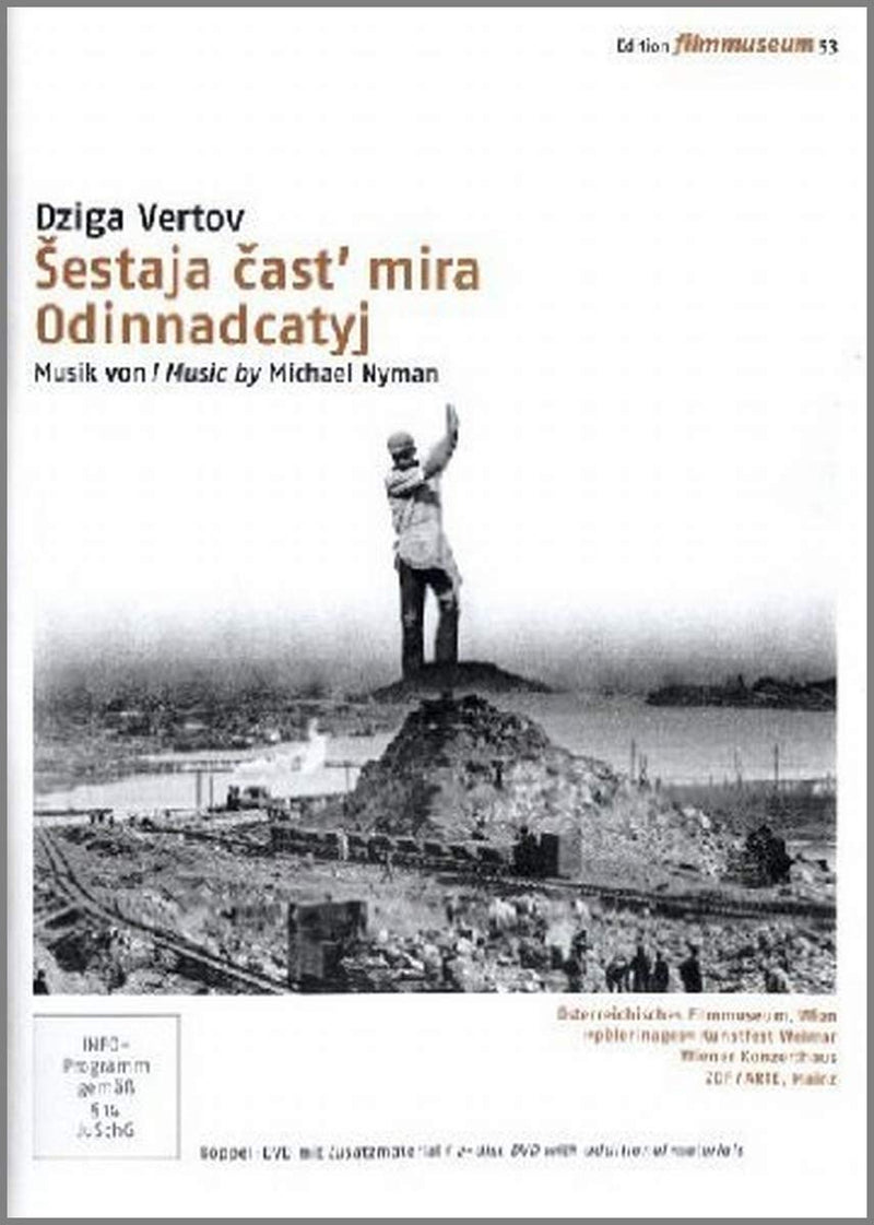 Sestaja cast' mira / Odinnadcatyj (2 DVDs
