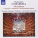 Overtures Vol. 1 (Amoretti, Esterhazy Sinfonia)