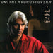 I Met You, My Love (Hvorostovsky)