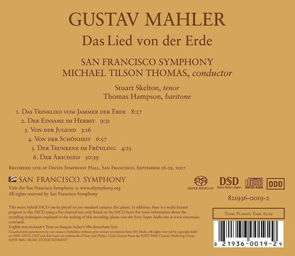 Das Lied Von Der Erde (Thomas, San Francisco Symphony)