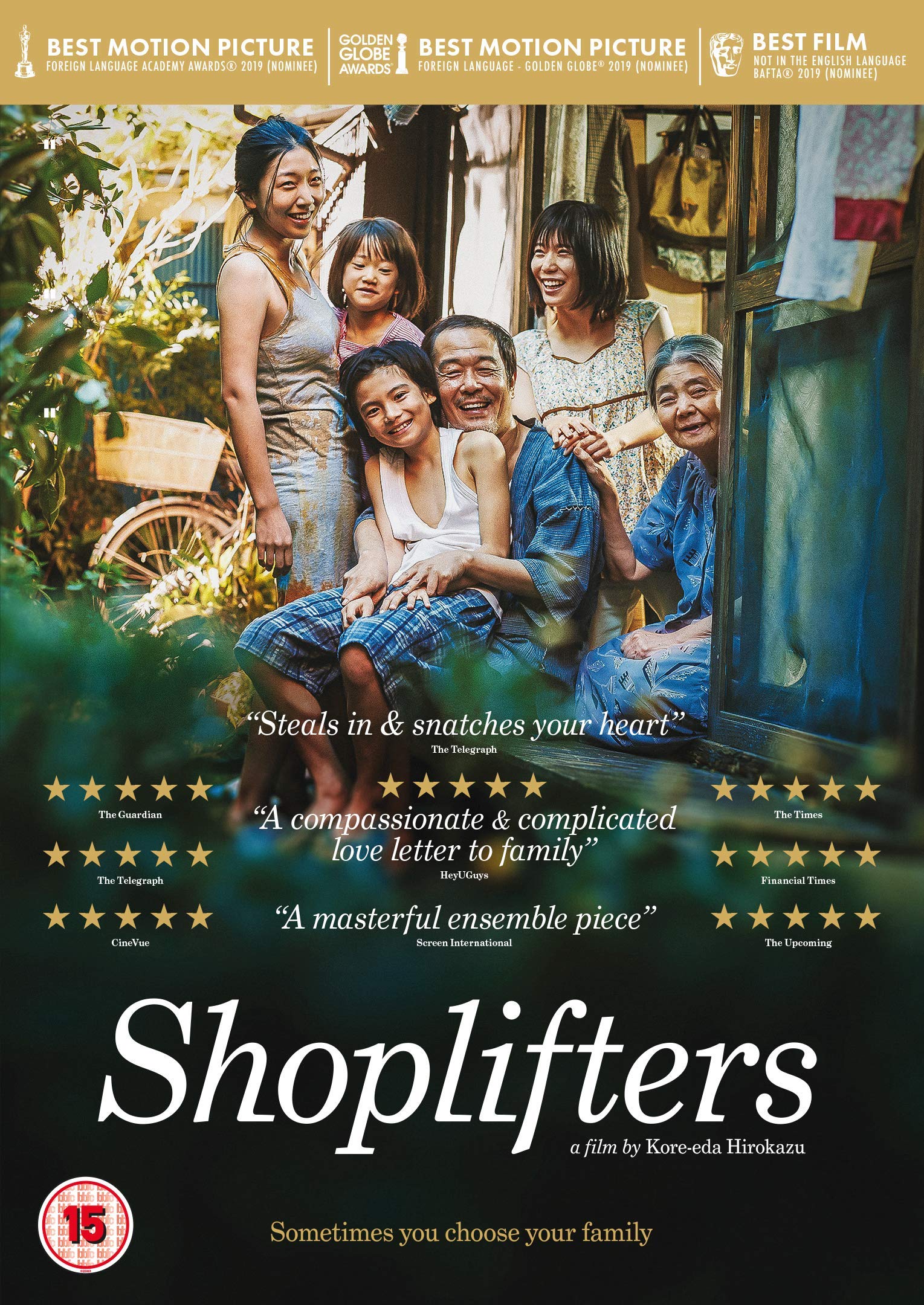 Shoplifters