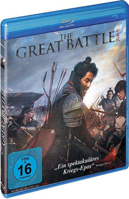 The Great Battle [Blu-ray]