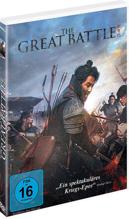 The Great Battle
