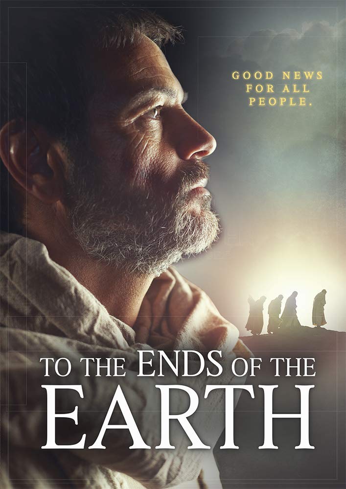 To The Ends of the Earth