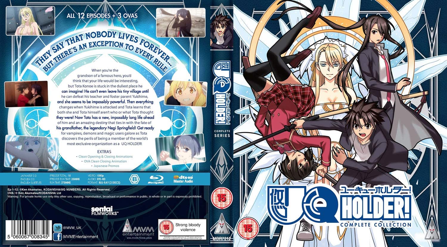 UQ Holder! Collection BLU-RAY