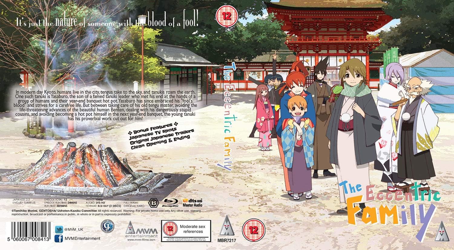 Eccentric Family Collection BLU-RAY Standard Edition