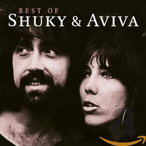 Best of: Shuki & Aviva