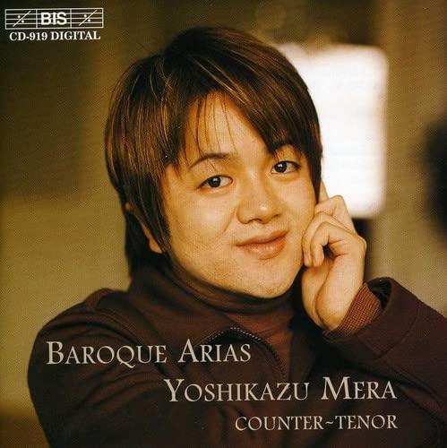 Baroque Arias/mera,suzuki, Concerto Palatino Et Al