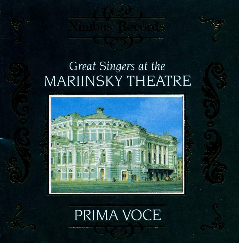 Great Singers at the Mariinsky Theatre
