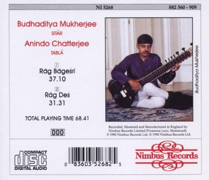 Rag Bagesri/rag Des