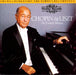 B Minor Sonatas, The (Cherkassky)