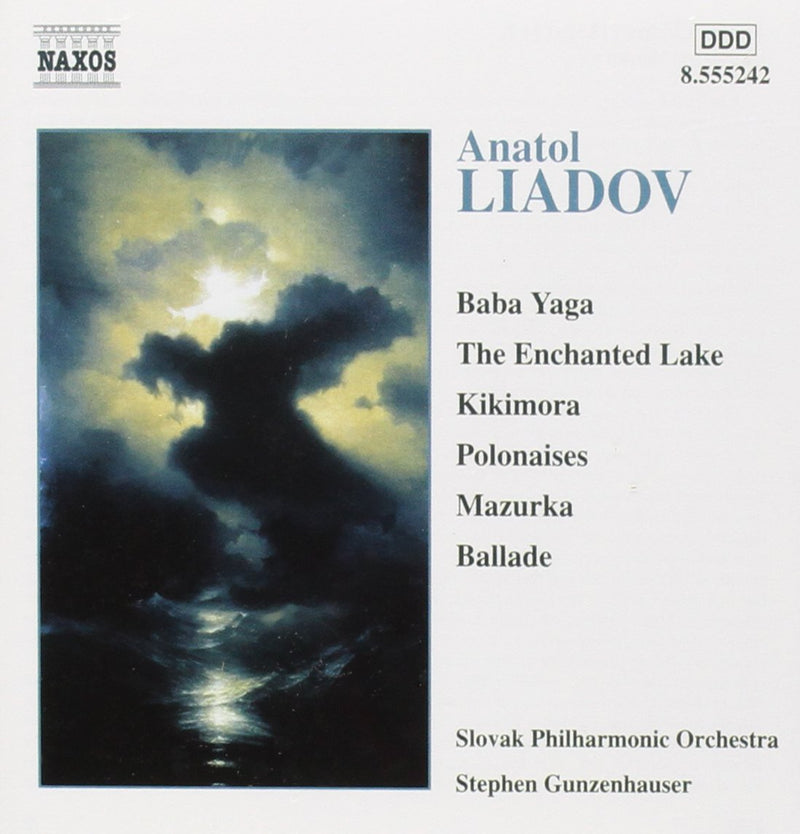 Orchestral Works (Slovak Po, Gunzenhauser)