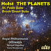 Holst: The Planets/St. Pauls Suite/Brook Green Suite