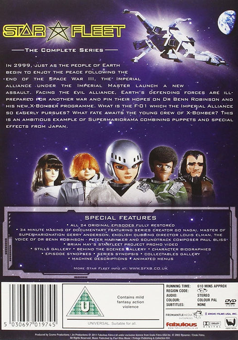 Star Fleet X Bomber The Complete Series (slim-line version)