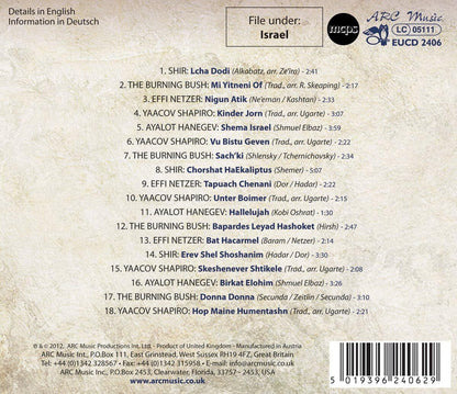 Most Beautiful Songs from Israel