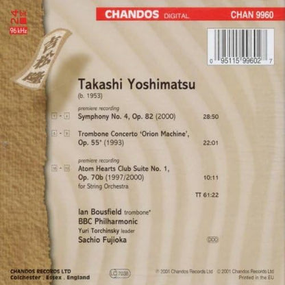 Symphony No. 4, Trombone Concerto (Bbcpo, Fujioka)