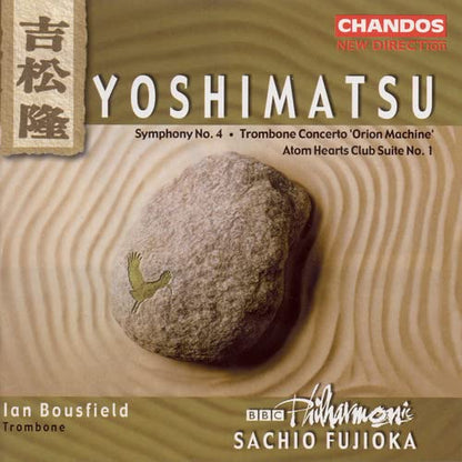 Symphony No. 4, Trombone Concerto (Bbcpo, Fujioka)
