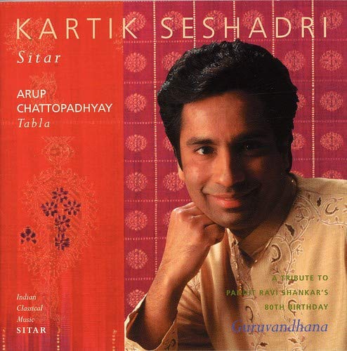 Guruvandhana
