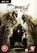 The Darkness 2 (PC DVD