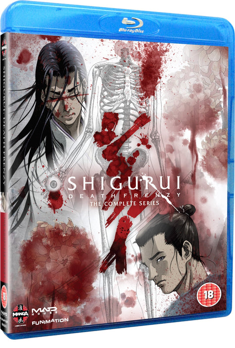 Shigurui - Death Frenzy - The Complete Series