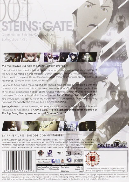 Steins Gate: The Complete Series