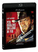 Eastwood,Van Cleef,Volonte Per Qualche Dollaro In Piu` `
