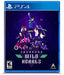 Sayonara Wild Hearts (Import)