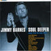 Soul Deeper - Songs from the Deep South