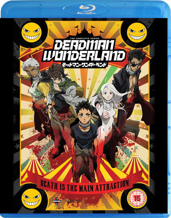 Deadman Wonderland The Complete Series Collection