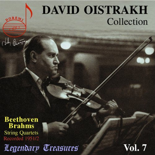 Collection Vol. 7 (Knushevitsky)