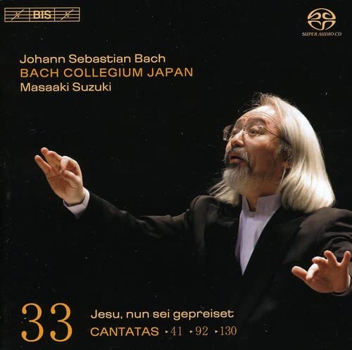 Cantatas Vol. 33 (Suzuki, Bach Collegium Japan)