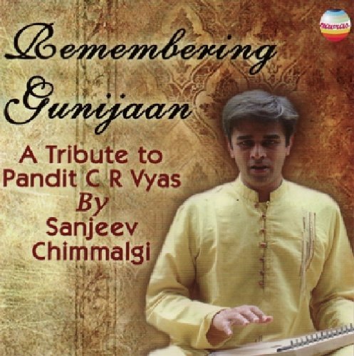 Remembering Gunijaan
