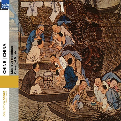 Chine: Musique Classique Classical Music