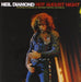 Hot August Night (Remastered)