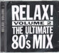 Vol 2 (Blondie/Soft Cell/Yazoo