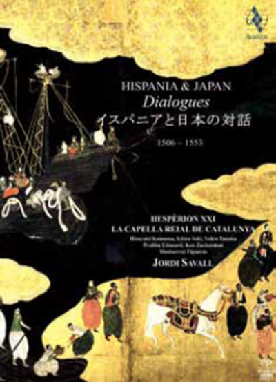 Hispania and Japan: Dialogues