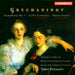Symphony 4