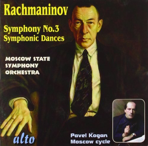 Symphony No. 3, Symphonic Dances