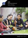 Iran - Mohammad Motamedi - Cha