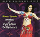 Master of Egyptian Bellydance