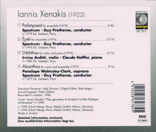 Palimpsest, Epei, Dikhthas... - ...akanthos