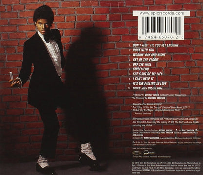 Off the Wall