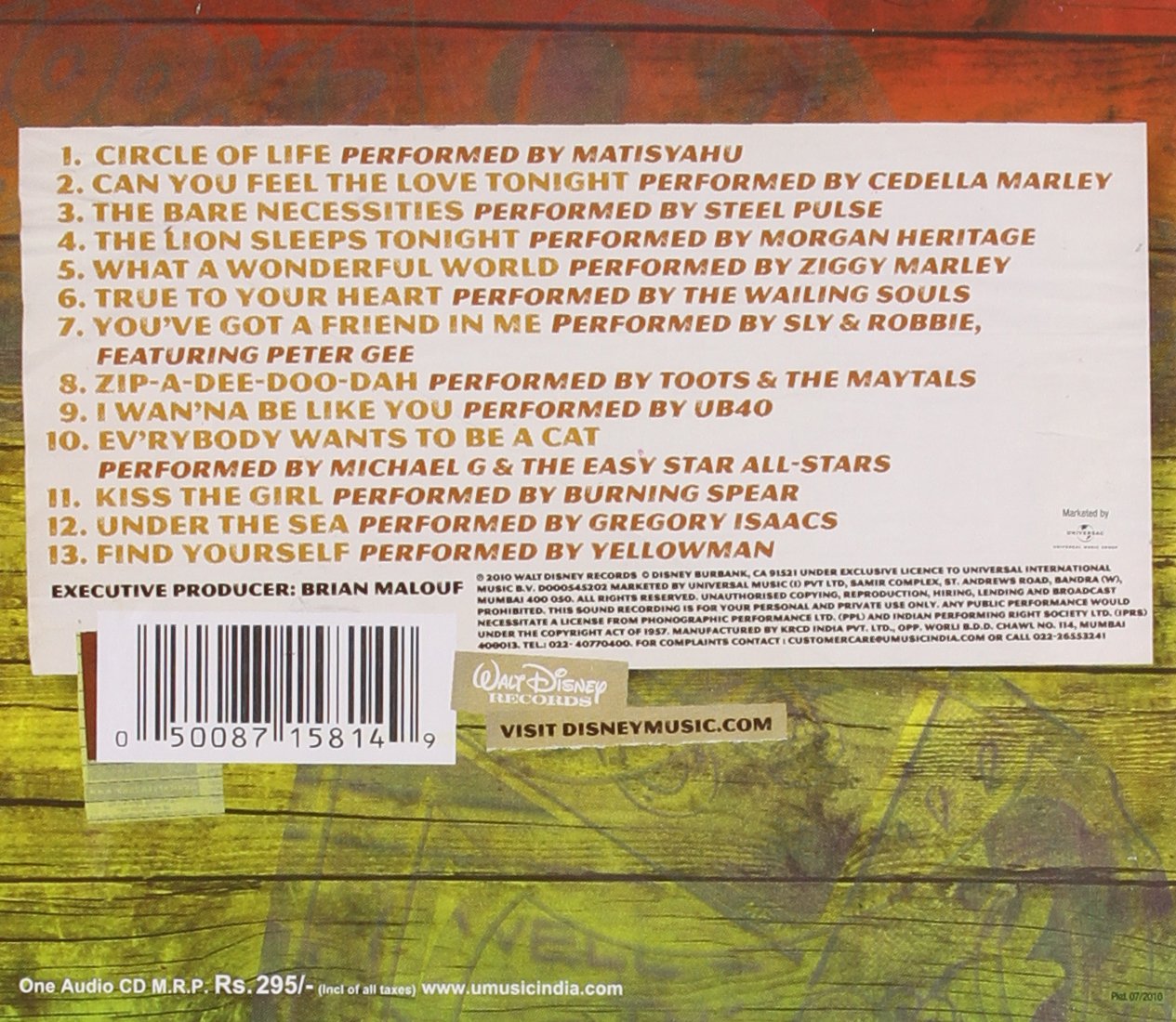 Disney Reggae Club / Various