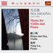 Music for Violin and Piano (Ku, Lu)