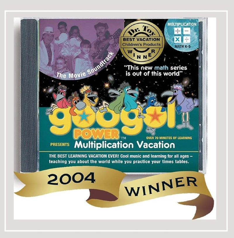 Googol Power Math Series Multiplication Vacation, Googol Power Math Series Multiplication Vacation